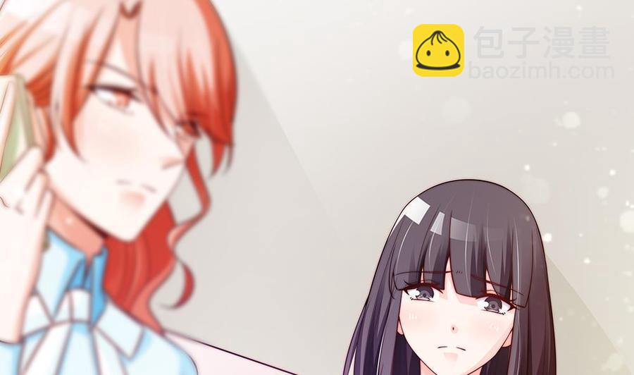 第79话 谁放你进来的？-第79话