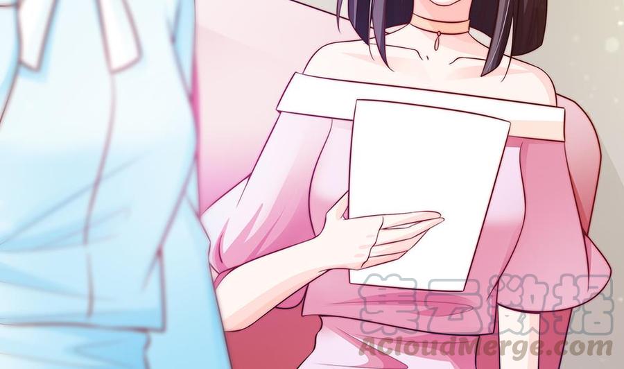 第79话 谁放你进来的？-第79话
