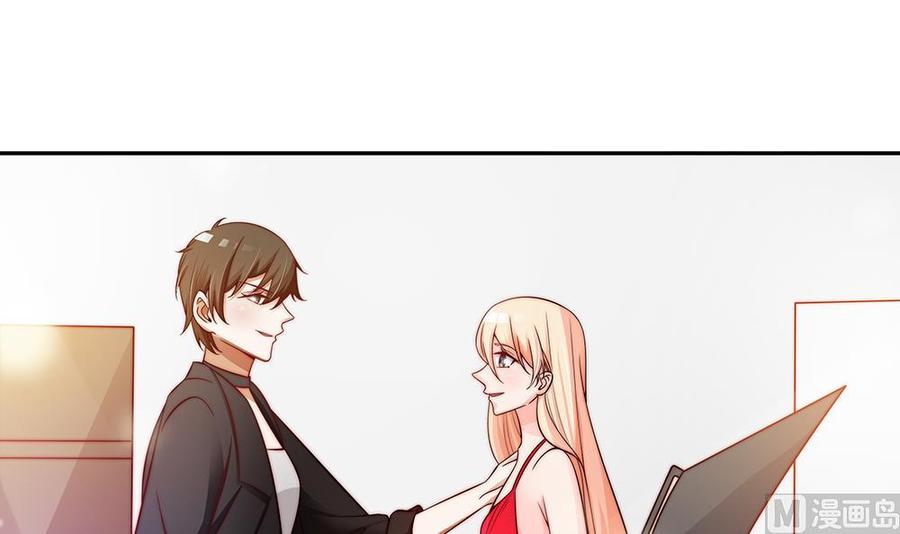 第79话 谁放你进来的？-第79话