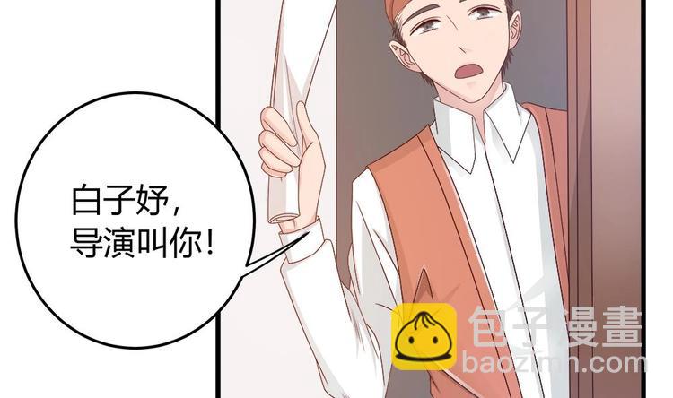 第9话 忘不掉的记忆-第9话