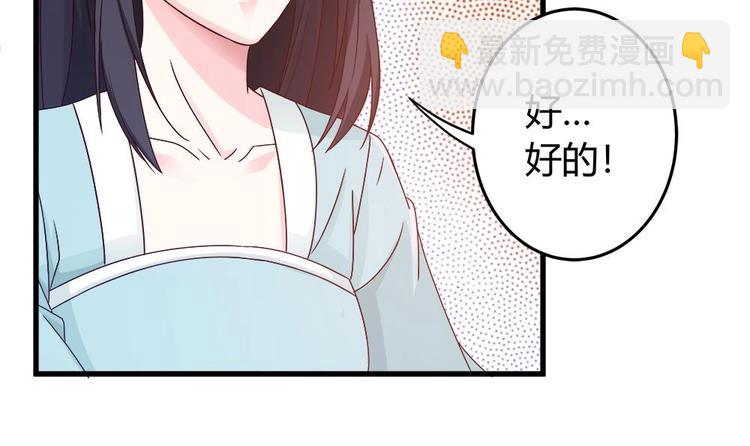 第9话 忘不掉的记忆-第9话