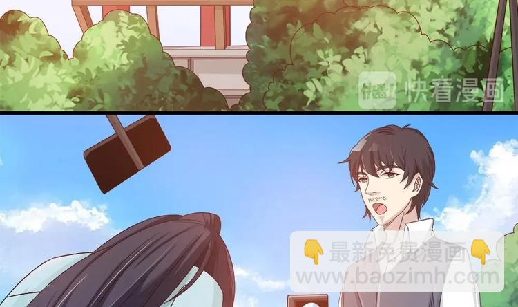 第9话 忘不掉的记忆-第9话