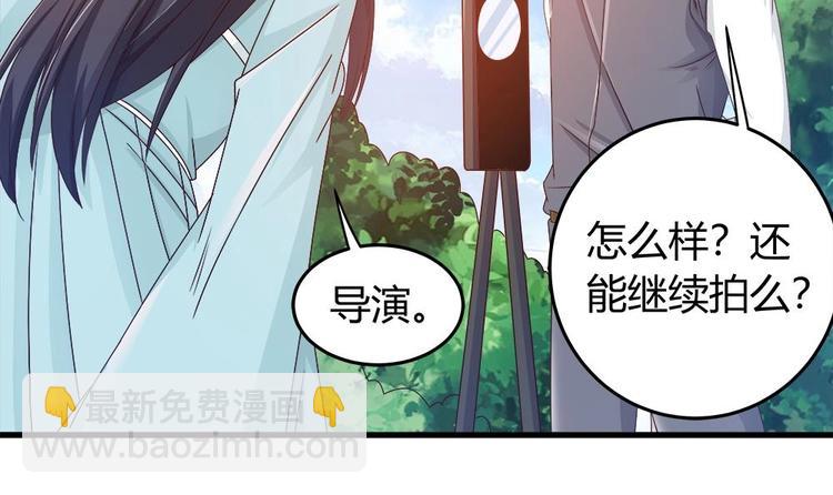第9话 忘不掉的记忆-第9话