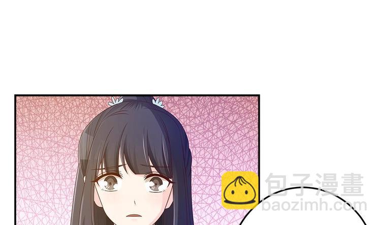 第9话 忘不掉的记忆-第9话