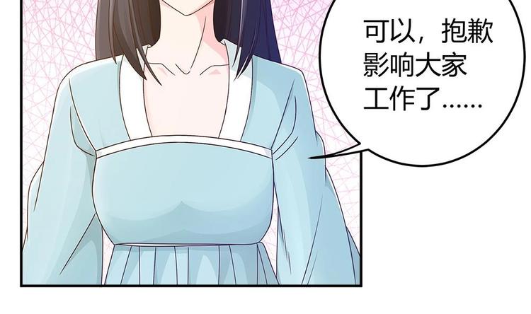 第9话 忘不掉的记忆-第9话