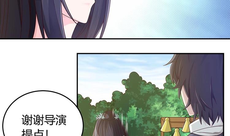 第9话 忘不掉的记忆-第9话
