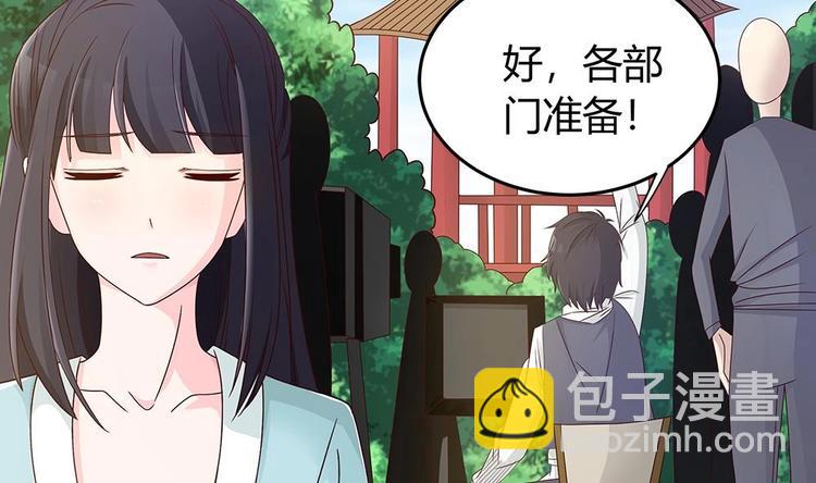 第9话 忘不掉的记忆-第9话