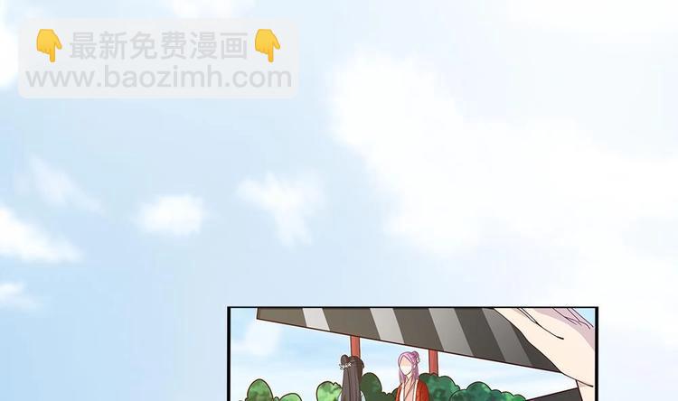 第9话 忘不掉的记忆-第9话