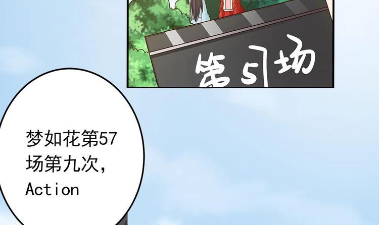 第9话 忘不掉的记忆-第9话