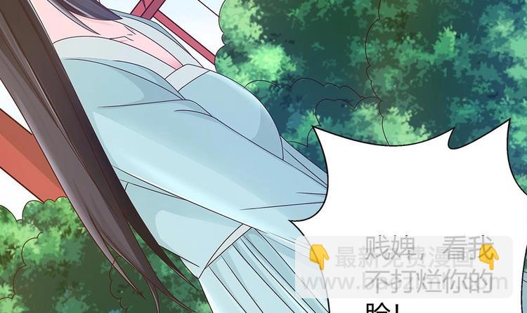 第9话 忘不掉的记忆-第9话