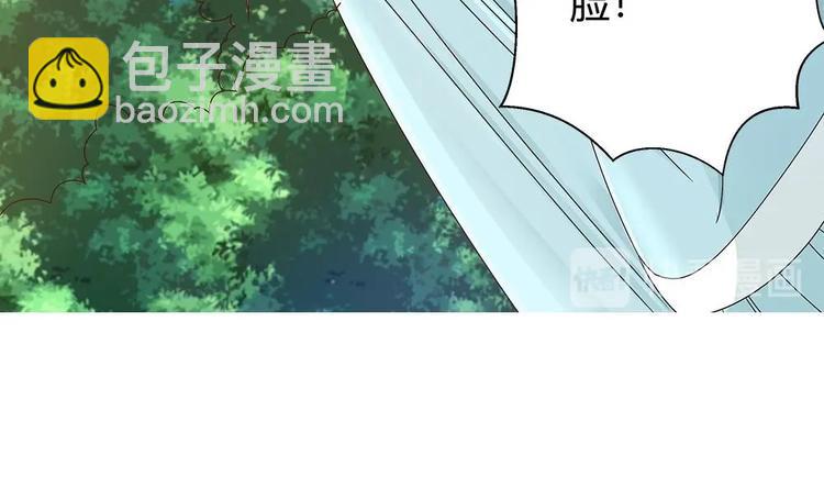 第9话 忘不掉的记忆-第9话