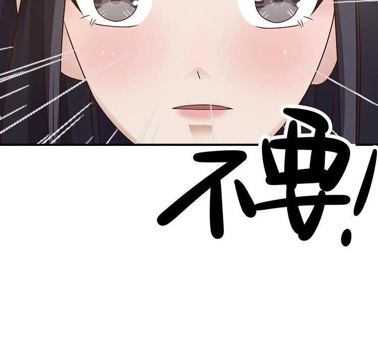 第9话 忘不掉的记忆-第9话