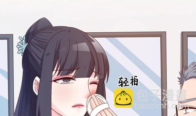 第9话 忘不掉的记忆-第9话