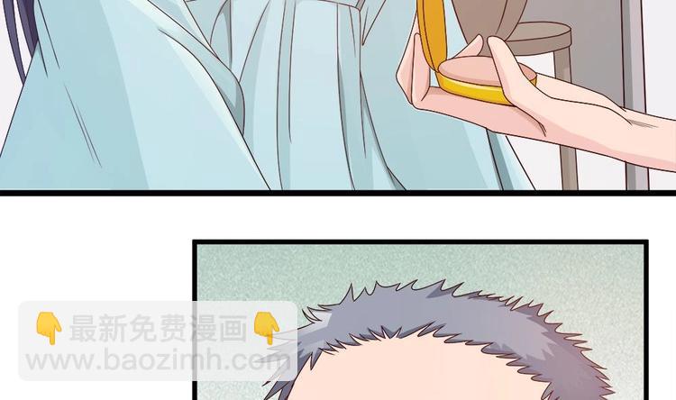 第9话 忘不掉的记忆-第9话