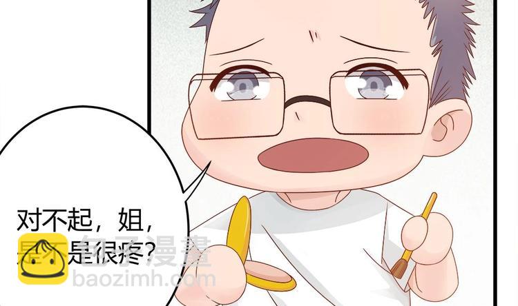 第9话 忘不掉的记忆-第9话
