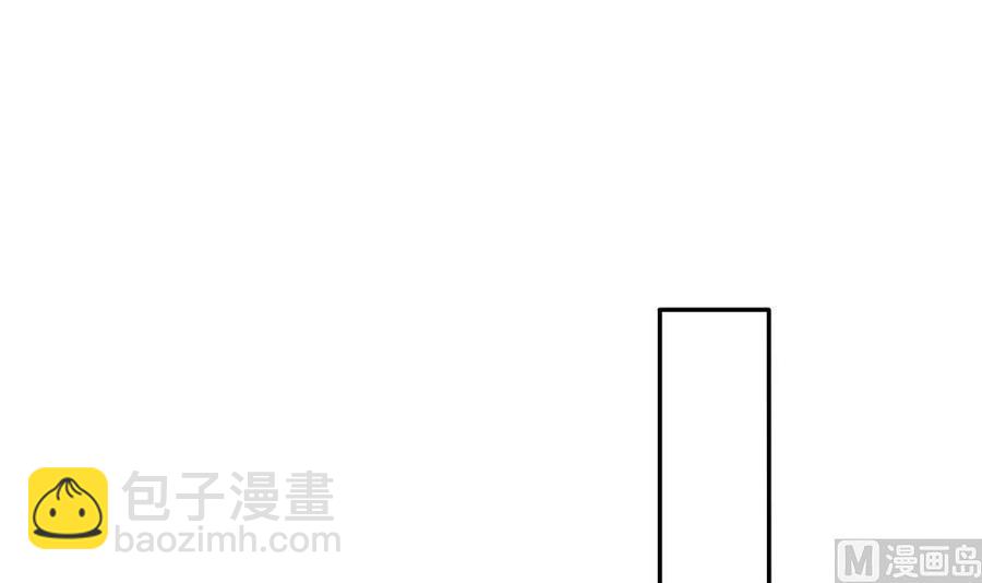 第81话 女人，很敏感的！(1/2)-第81话