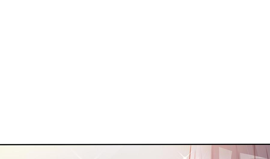 第81话 女人，很敏感的！(1/2)-第81话