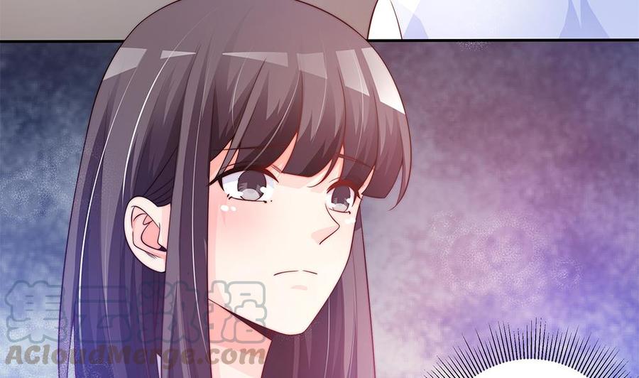 第81话 女人，很敏感的！(1/2)-第81话