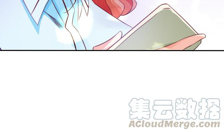 第83话 敢动我的人试试！(1/2)-第83话