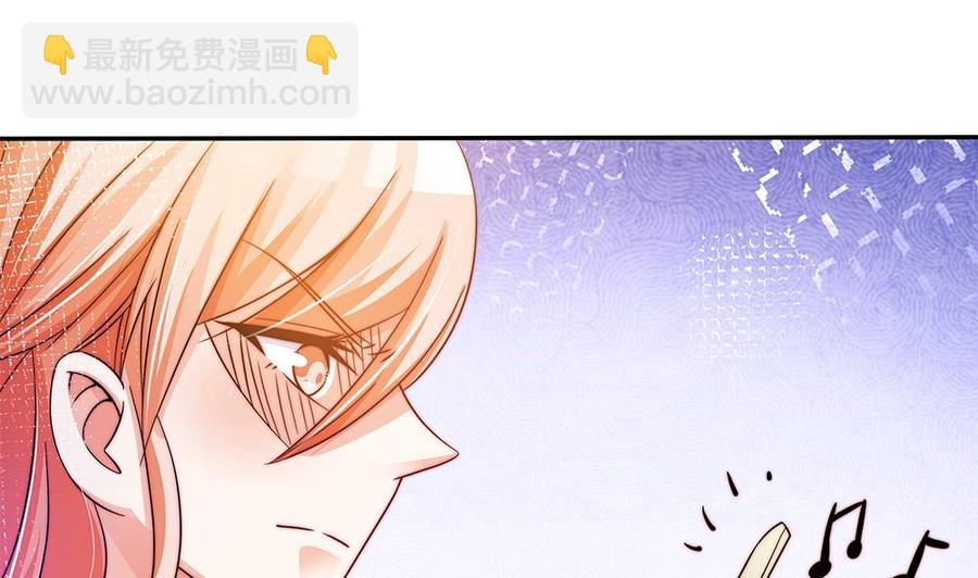 第83话 敢动我的人试试！(1/2)-第83话