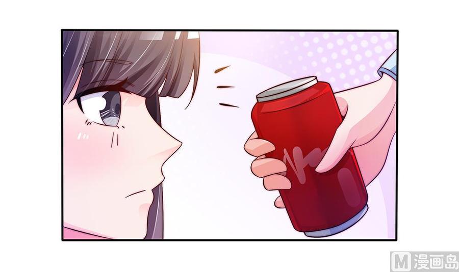 第85话 不小心的&ldquo;吻&rdquo;(1/2)-第85话