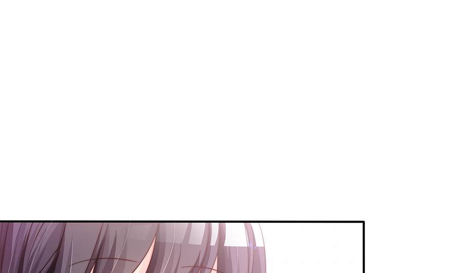 第85话 不小心的&ldquo;吻&rdquo;(1/2)-第85话