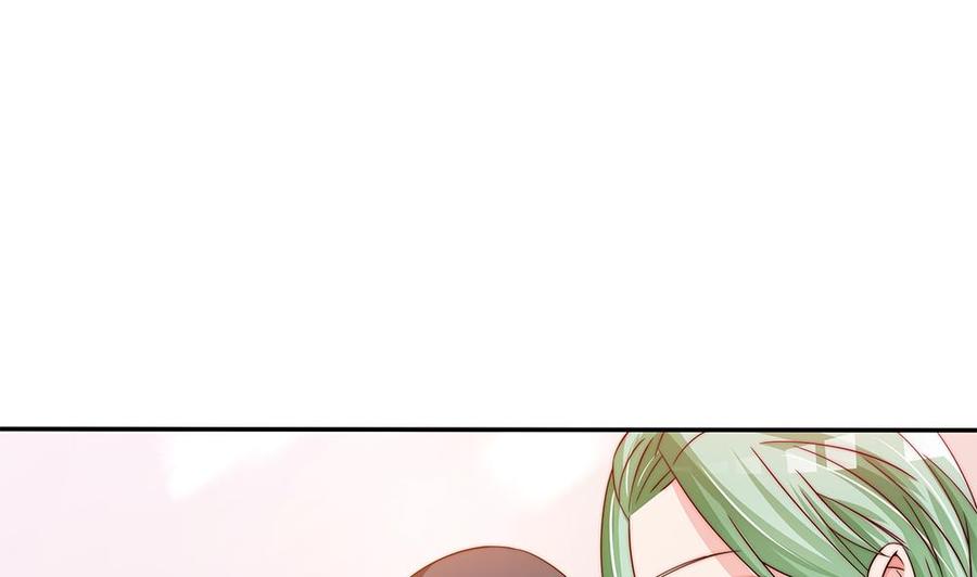 第85话 不小心的&ldquo;吻&rdquo;(1/2)-第85话