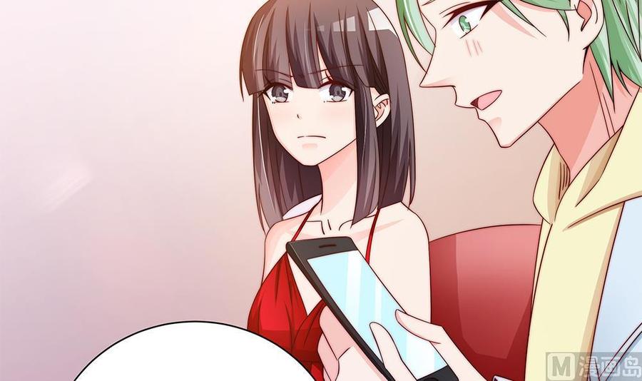 第85话 不小心的&ldquo;吻&rdquo;(1/2)-第85话