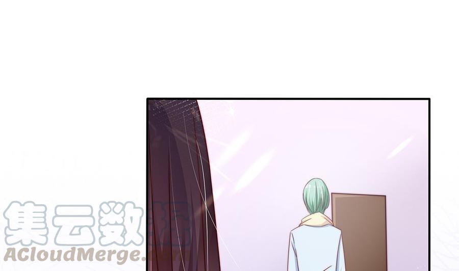 第85话 不小心的&ldquo;吻&rdquo;(1/2)-第85话