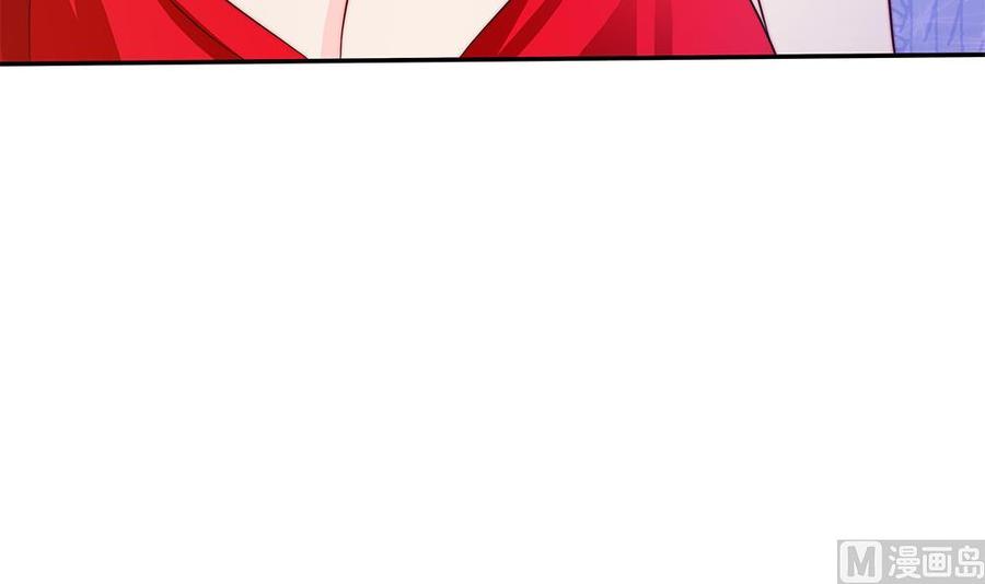第85话 不小心的&ldquo;吻&rdquo;(1/2)-第85话
