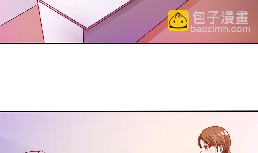 第85话 不小心的&ldquo;吻&rdquo;(1/2)-第85话