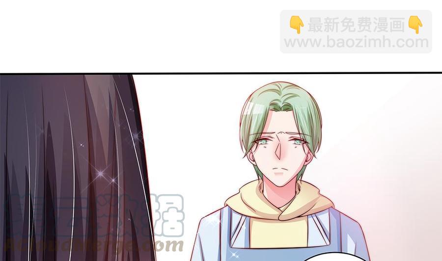 第87话 你是我的心上人啊！(1/2)-第87话