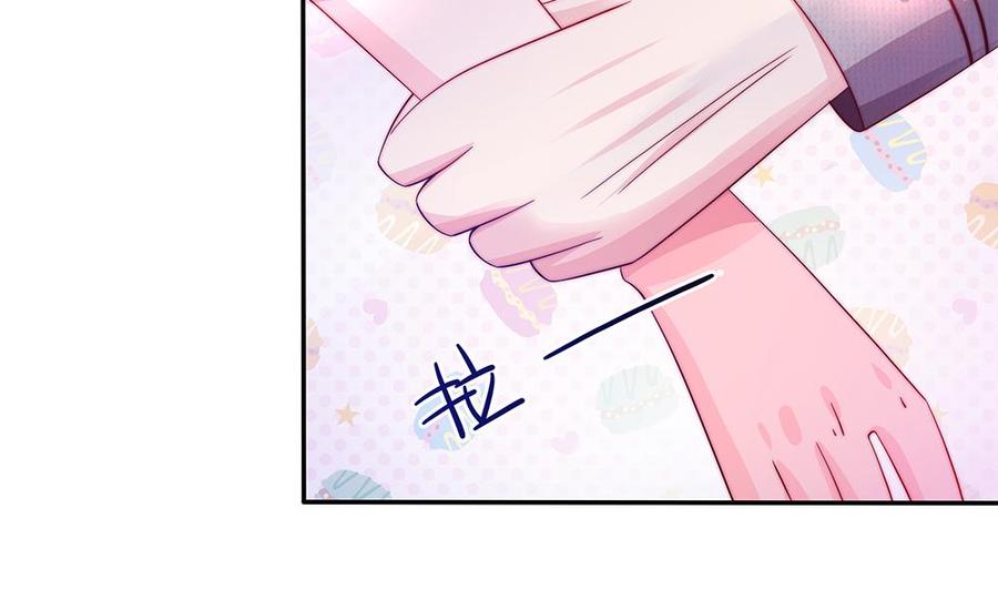 第87话 你是我的心上人啊！(1/2)-第87话