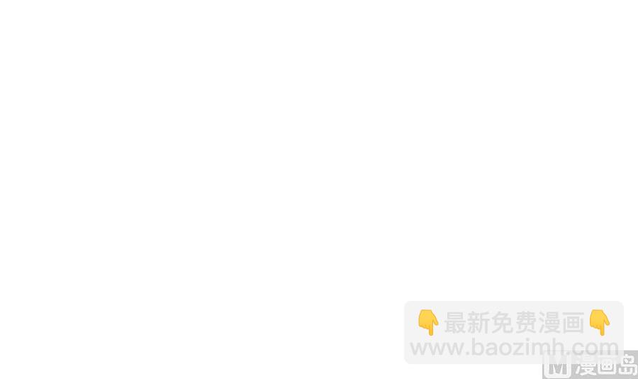 第87话 你是我的心上人啊！(1/2)-第87话