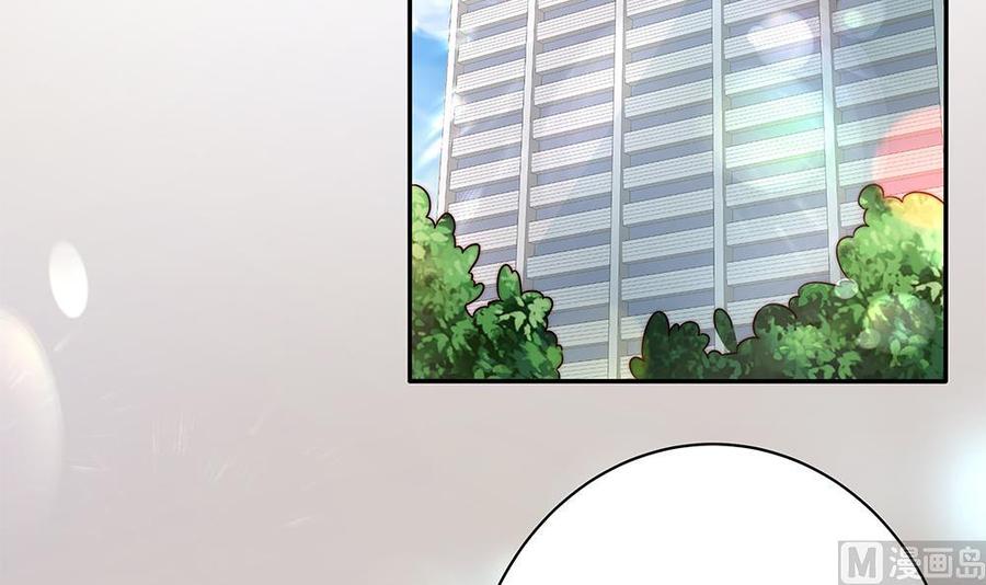 第89话 不给抱抱，就生气(1/2)-第89话