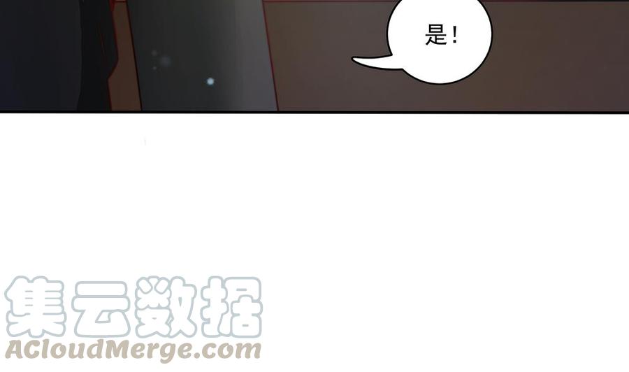 第91话 海边的变故(1/2)-第91话