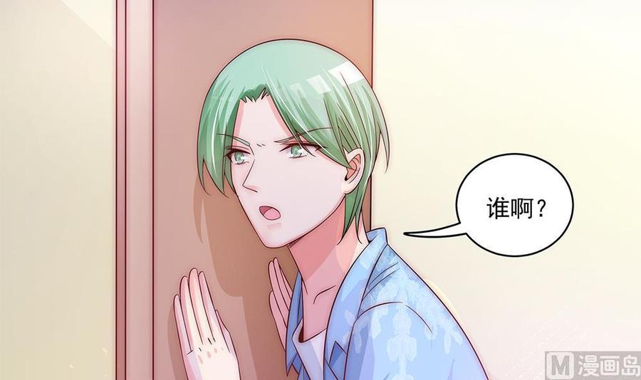 第91话 海边的变故(1/2)-第91话