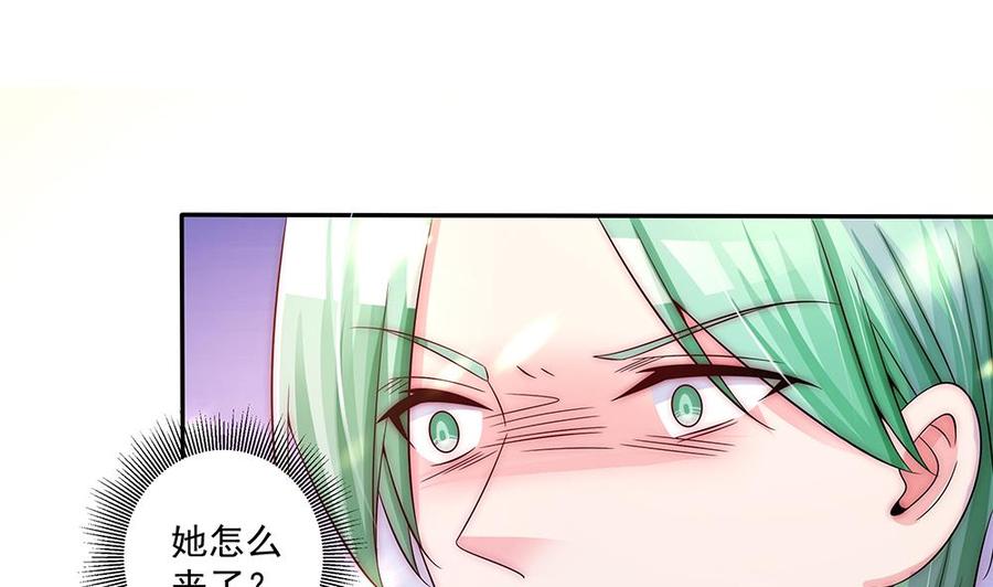 第91话 海边的变故(1/2)-第91话