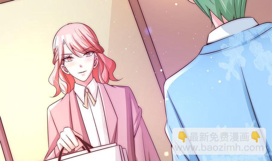 第91话 海边的变故(1/2)-第91话
