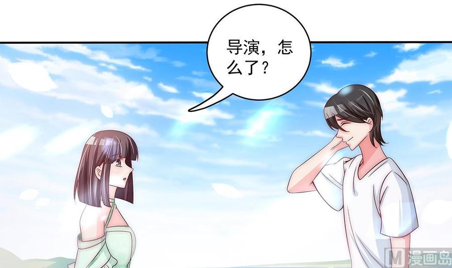 第91话 海边的变故(1/2)-第91话