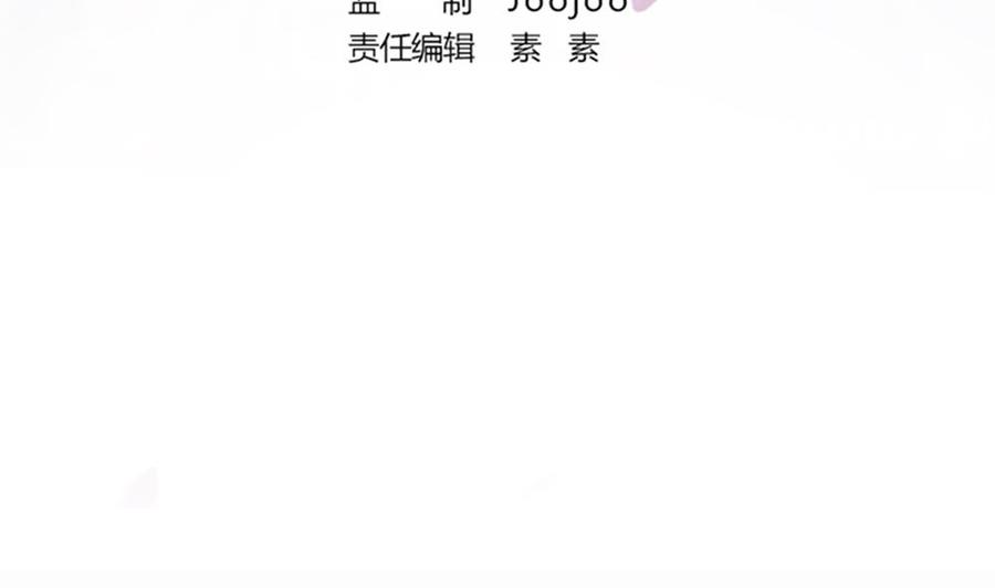 第91话 海边的变故(1/2)-第91话