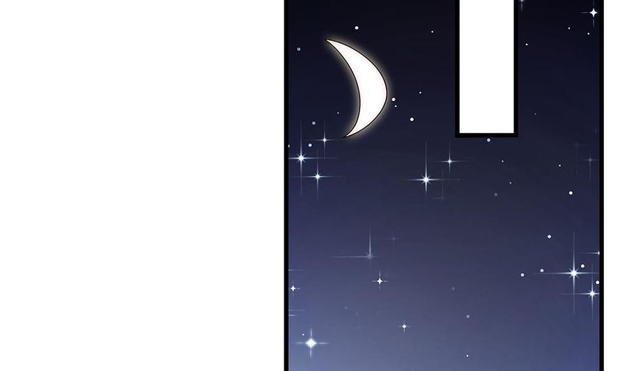 第95话 神秘快件(1/2)-第95话