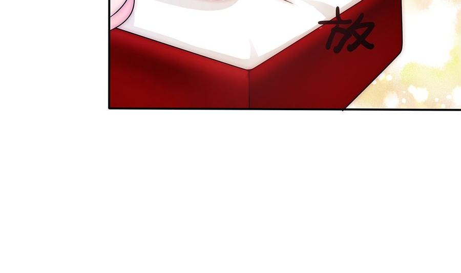 第95话 神秘快件(1/2)-第95话