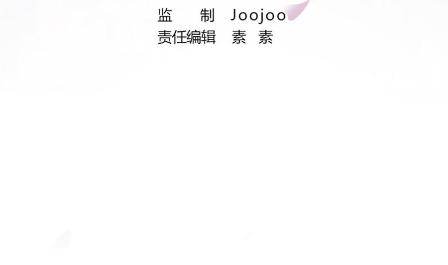 第95话 神秘快件(1/2)-第95话