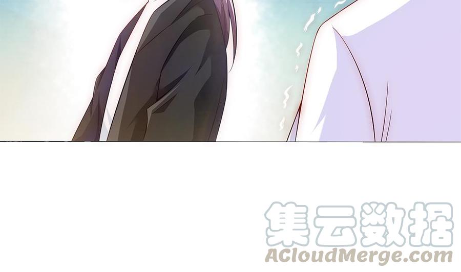 第97话 走开！我要去约会了！(1/2)-第97话