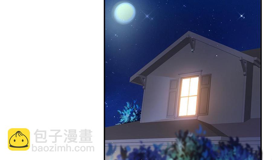 第97话 走开！我要去约会了！(1/2)-第97话