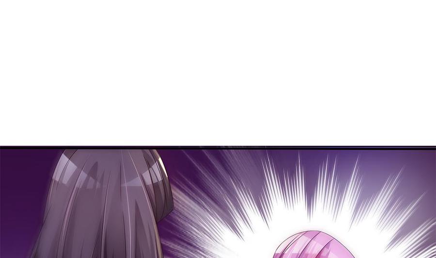 第100话 我的男人谁也不能碰！(1/2)-第99话