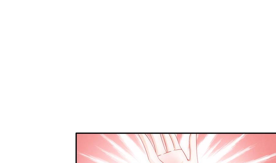 第100话 我的男人谁也不能碰！(1/2)-第99话