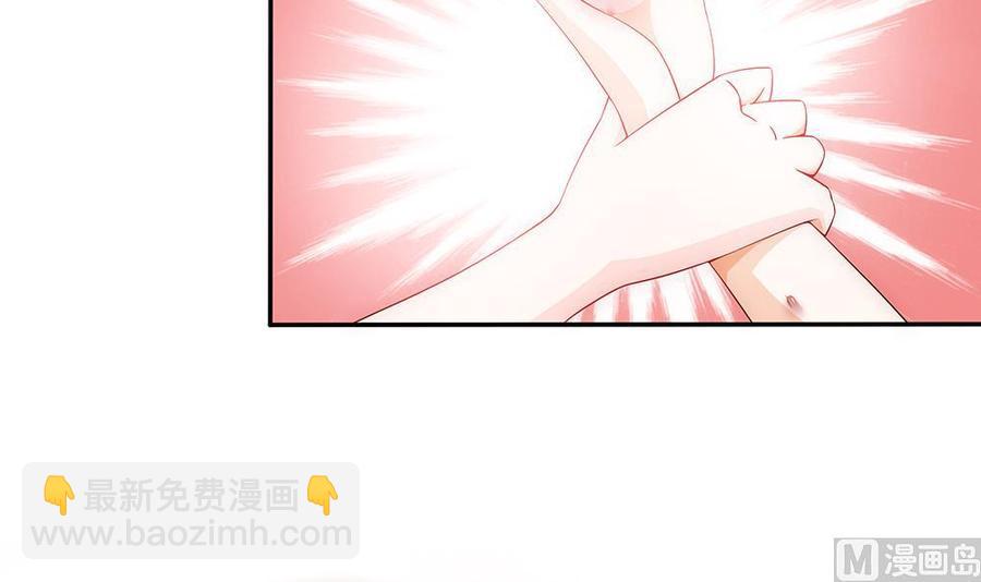 第100话 我的男人谁也不能碰！(1/2)-第99话