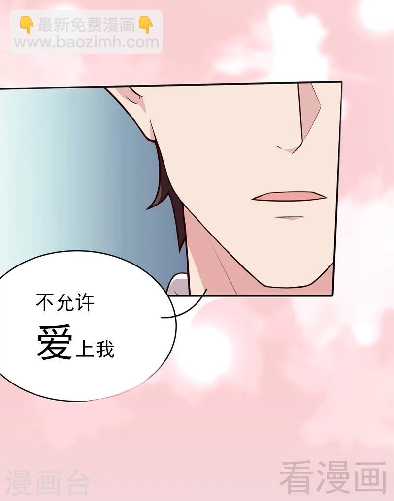 序章-第1话